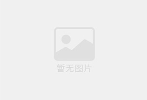 万州防水补漏公司的电话号码是多少?